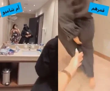 سكس خليجي ام شامبو تنيك طيزها بزب صناعي علاوي سكس 