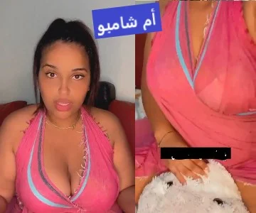 سكس خليجي ام شامبو تنيك طيزها بزب صناعي علاوي سكس 