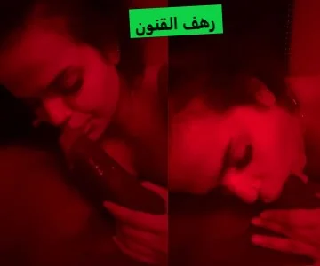 سكس رهف تنبسط من زب الأسود الضخم وتمصه كله بشكل جنوني علاوي سكس 