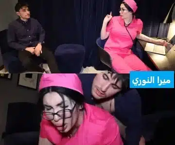 نيك الممرضة ميرا نوري القحبة العراقية من المريض - علاوي سكس