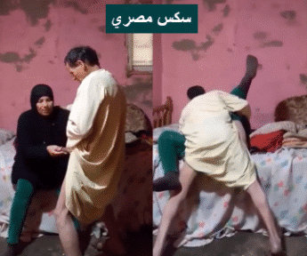 سكس بلدي الفلاحة المصرية مع الفحل أبو زب حمار كبير جدا