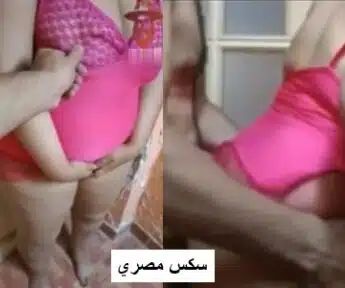 سكس محارم مصري خالته تجرب الفستان يدخل عليها ويقرص بحلمتها وينيكها