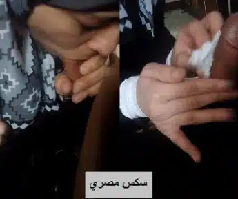 سكس مصري المعلمة المحجبة ترضع لزميلها المدرس لحد ماتنطرهم في بوقها