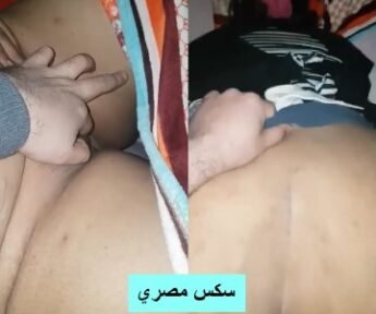 كابل مصري تلعب بزبره ويلعب بزنبور كسها وبعدها يفشخها