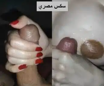 لبوة مصرية قشطة تلاعب الزبر بين بزازها وتنزل لبنه فوقهم