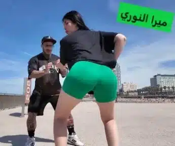 مدرب النادي ياخد ميرا النوري على البيت يعطيها تمارين مختلفة