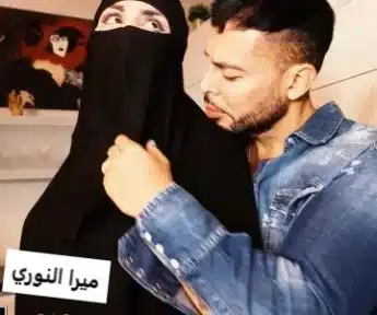 ميرا النوري المنقبة تطلب بيتزا وعامل توصيل البيتزا يلحس كسها