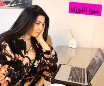 ميرا النوري تتفرج على فيلم سكس وتمارس العادة السرية