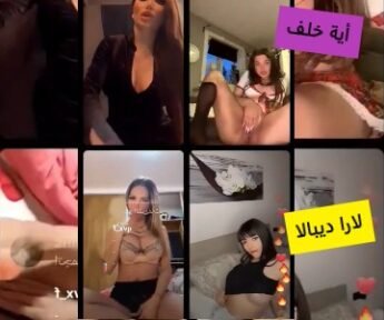 أية ولارا وعصابتهم الممحونة يفتحوا بث مباشر جنوني ويهيجوا كل الجمهور