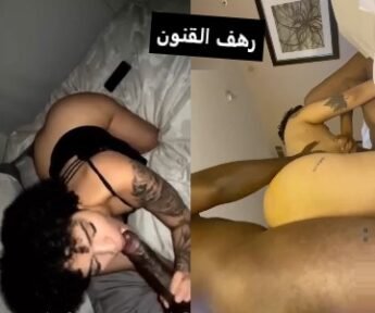 خديجة اليافعي ممحونة تريد تتنايك تفتح سبعة ونص تجلخ كسها المشتهي