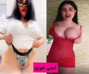 كيلوت انجي خوري الضيق يدخل كسها ومقاطع محنها المسربة تشعل النت