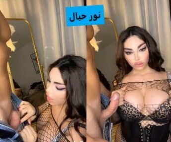 نور العربية الفاتنة تستخدم بزازها وشفايفها لتخلي زب حبيبها صاروخ