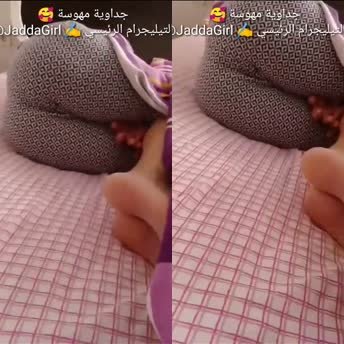 اخ واخته البدوية المراهقة نايمة ومش عارفه انه اخوها هايج عليها