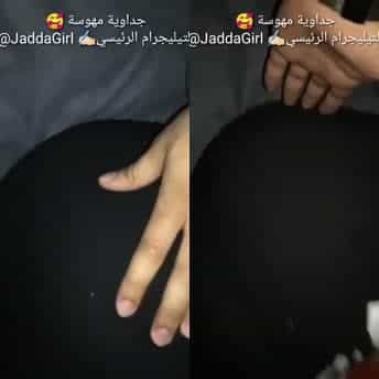 اخ يسحل ملابس اخته وهي نايمة