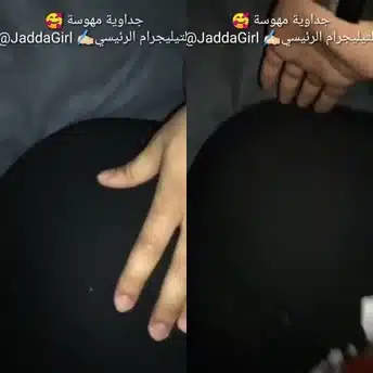اخ يسحل ملابس اخته وهي نايمة