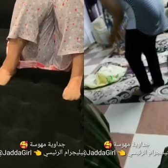 الدياثة العربية بكل ما تحملها الكلمة من معنى