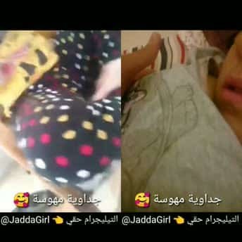 الديوث الأردني واخته تقفيش اخر شرمطة