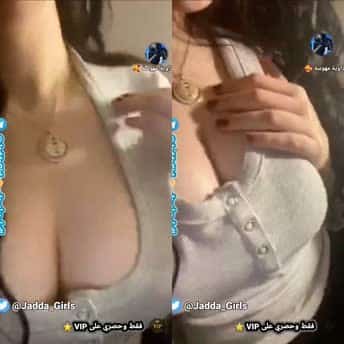 القحبة عواطف ام رتويت للتغريدات