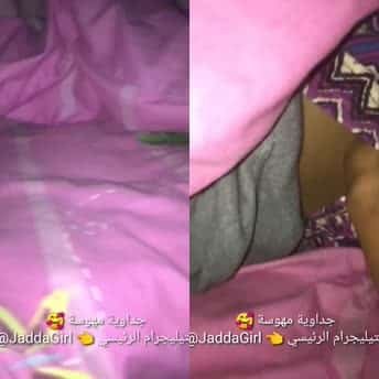 دخل عليها وهيا نايمة ويسحل ملابسها ويلعب في خرقها