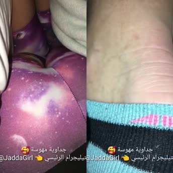 ديوث اخته البدوية النايمة