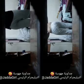 ديوث اخته تغير ملابس