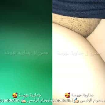 ديوث اخته يصور طيزها ورجلها شوية ويدخل الكاميرا في طيزها