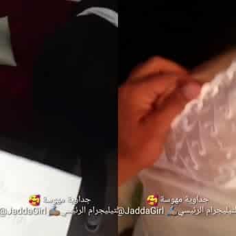 ديوث زوجته الخليجي