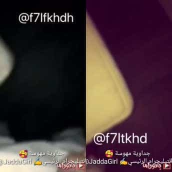 ديوث سعودي مع اخته حصري ينيكها بالطيز