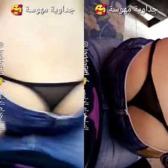 ديوث سعودي يصور طيز مراته قبل النيك