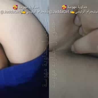 ديوث كويتي يلعب في خرقها