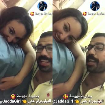 ديوث مصري وزوجته والفحل يركبها وشوف فرحة الديوث وقلبه منشرح
