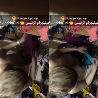 ديوث يصور امه وهي تغير ملابسها