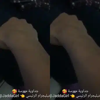 ديوث يلعب في طيزها وينيكها ويتكلم
