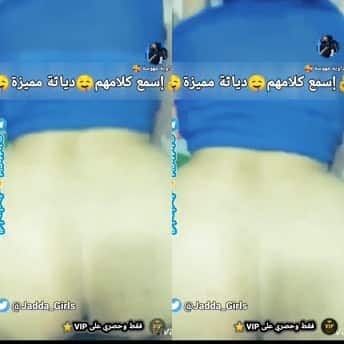 زوجته بدها فحل بس ما يقدر عليها وهي تطلب فحل ينيكها