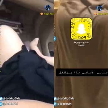 سكس اخ واخته القحبة في السيارة