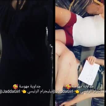 سكس السلطانة غزل وهدوء رجل عراقي