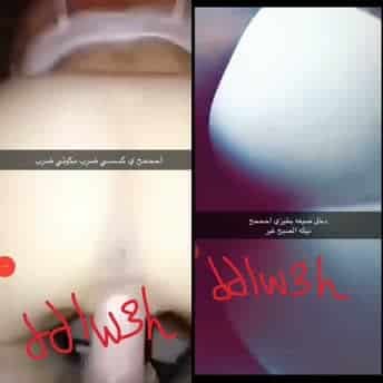 سكس جديد القحبة ريم