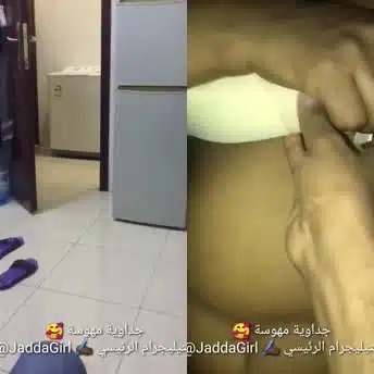 فيلم سكس الخالة سوزان كامل بشكل حصري