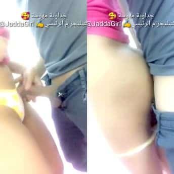 فيلم سكس الديوث السعودي واخته