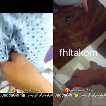 مقاطع جديدة واضافية لتصوير المحارم عليهم طياز جامدة اوي