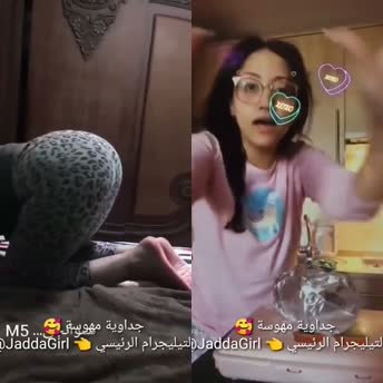 مقاطع دياثة حصرية خليجية تصوير طياز الخوات