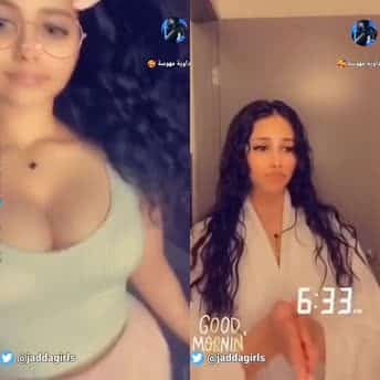 نودز السعودية اش كامل
